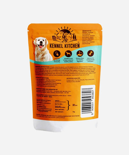Himalaya Adult Meat & Rice Healthy Pet Food